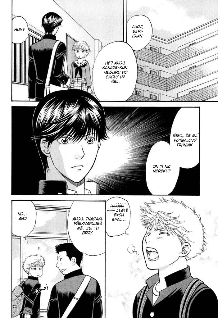 Ren-ai_Houteishiki _vol01_ch01_p019.jpg